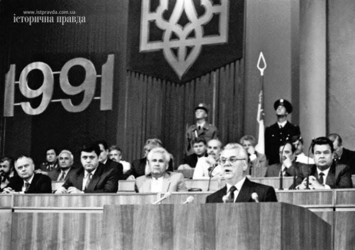 31 Years Ago Today - How Ukraine Declared Its Independence - Kyiv Post -  Ukraine's Global Voice
