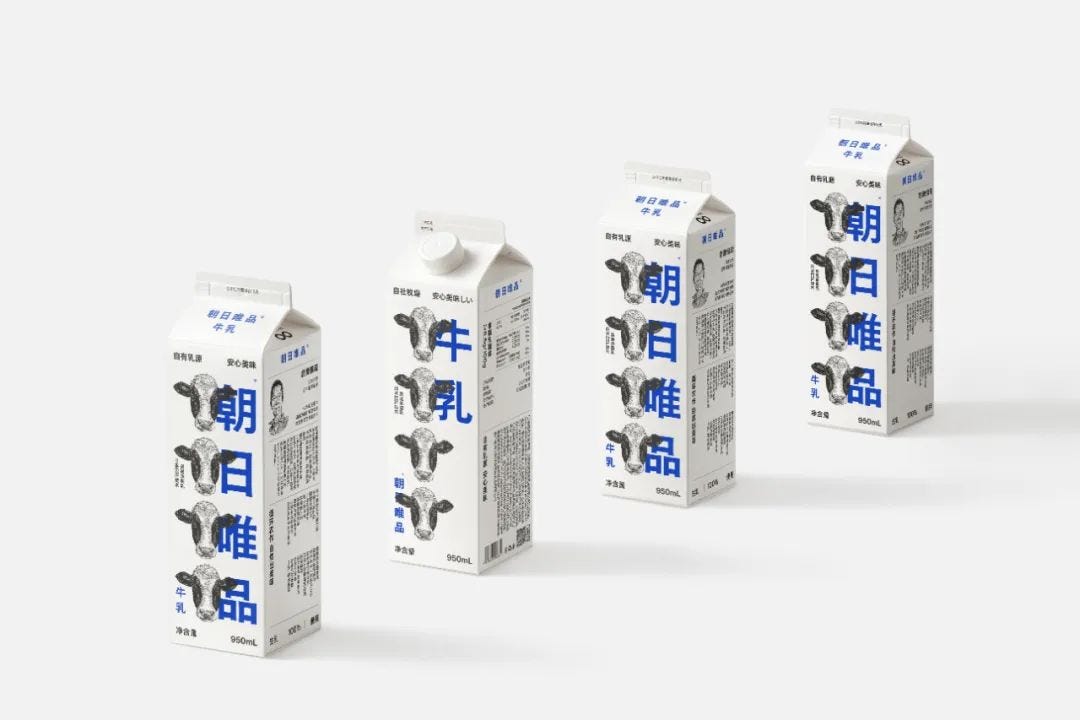 上海社区团购都在买的「朝日唯品」，如何打造势能品牌？ -FoodTalks全球食品资讯