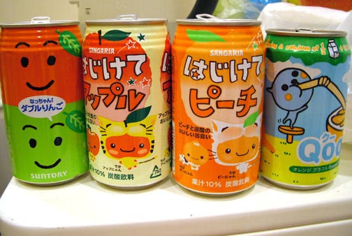Kawaii cans Kawaii cans