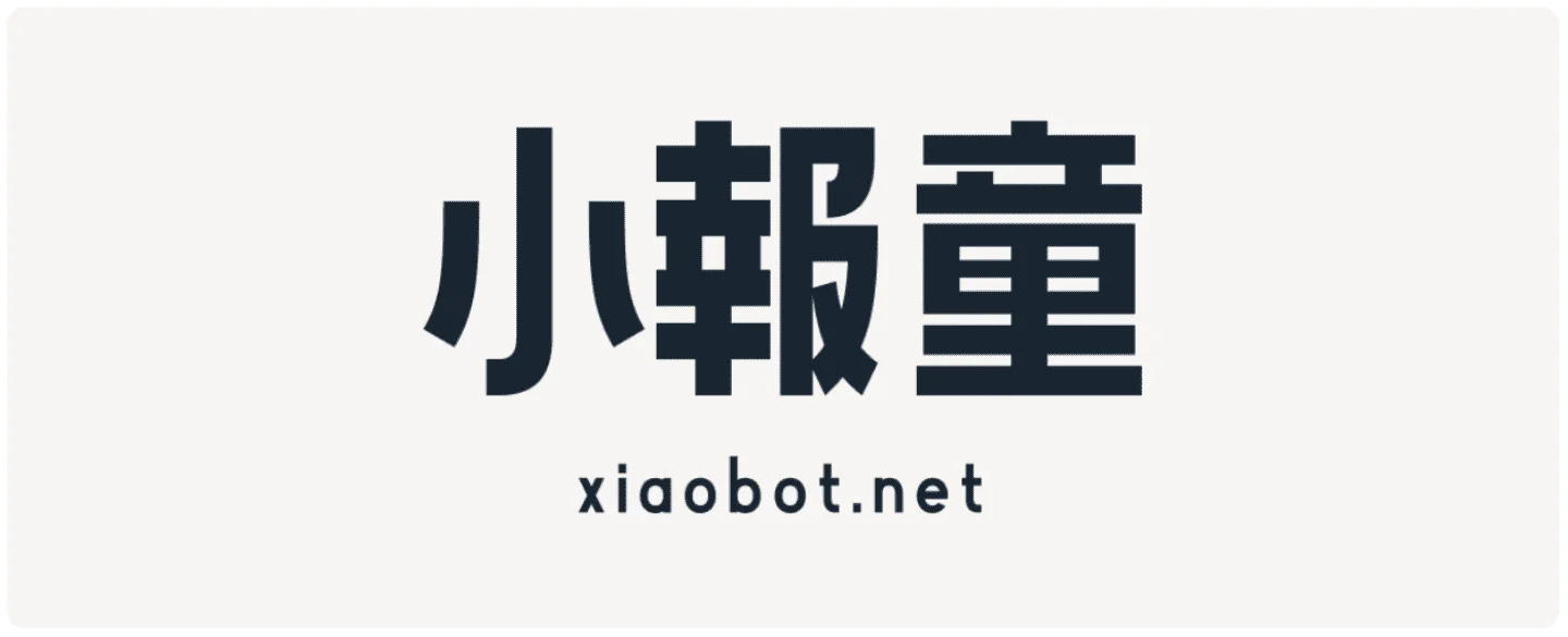 👏 欢迎来到小报童| 小报童101 👏 欢迎来到小报童| 小报童101