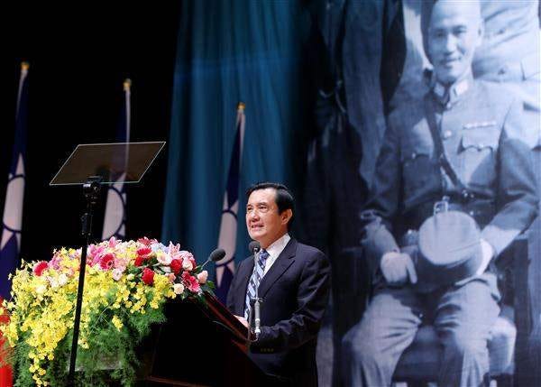 President Ma attends an event commemorating the 70th anniversary of the ROC's victory in War of Resistance Against Japan and Taiwan's retrocession. (01) President Ma attends an event commemorating the 70th anniversary of the ROC's victory in War of Resistance Against Japan and Taiwan's retrocession. (01)