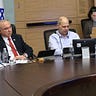 TV10 Israel
