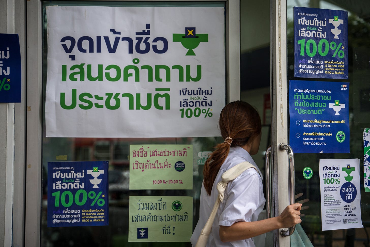 อาจเป็นรูปภาพของ 1 คน, โรงพยาบาล และ ข้อความ