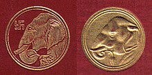 Covers of two of Kipling's books from 1919 (l) and 1930 (r) showing the removal of the swastika Covers of two of Kipling's books from 1919 (l) and 1930 (r) showing the removal of the swastika