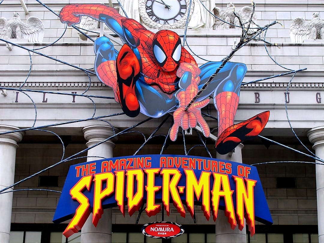 a sign for the amazing adventures of spider - man a sign for the amazing adventures of spider - man