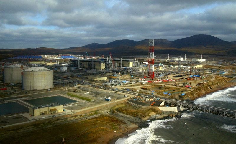 An aerial view of the liquefaction plant, part of the Sakhalin-2 liquefied natural gas project in Sakhalin, Russia. An aerial view of the liquefaction plant, part of the Sakhalin-2 liquefied natural gas project in Sakhalin, Russia.