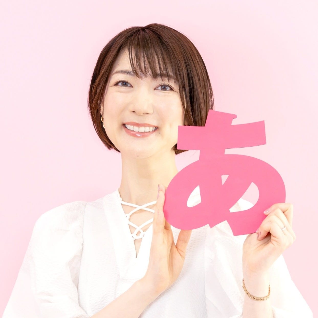 三木 恵｜話し方スクールはずむす