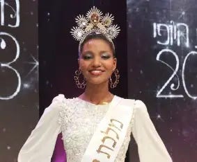 Image result for ethiopian miss israel
