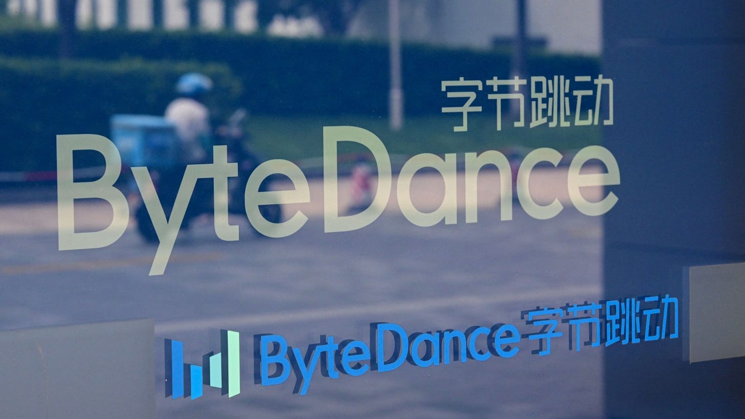ByteDance Locks In Record $29.6B Loan at Tighter Terms: AI Race Funded by Debt, Not Disclosure ByteDance Locks In Record $29.6B Loan at Tighter Terms: AI Race Funded by Debt, Not Disclosure