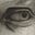 Shodan's avatar