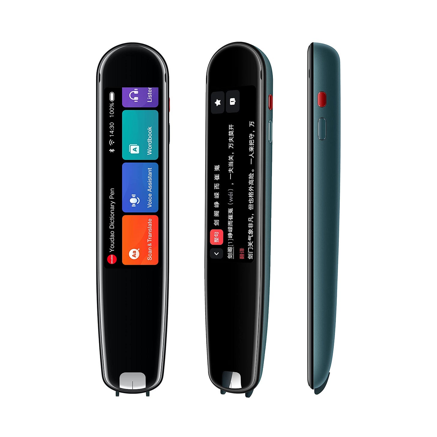 Youdao Dictionary Pen P3 Multi-Language Translator Device Covers More  Languages APP Control with Chinese Interface: Amazon.co.uk: Stationery &  Office Supplies