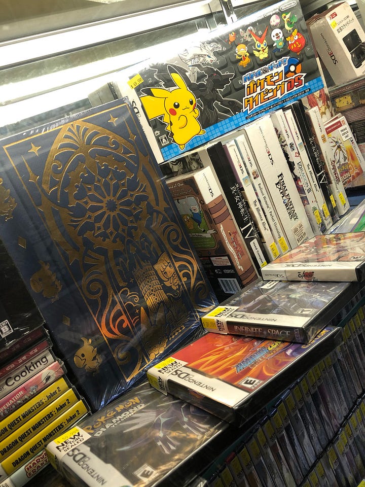 Το Video Games New York στη Νέα Υόρκη