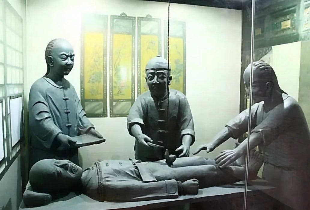 How Eunuchs were made