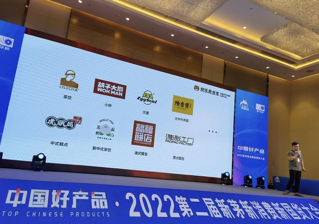 离开币圈的人都去了哪儿？ - 深潮TechFlow