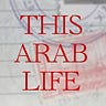 Amal Ghandour’s Substack