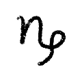 The Capricorn zodiac glyph. 