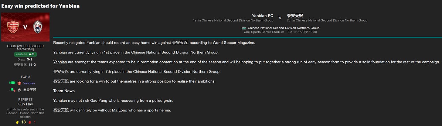 Football Manager 2023 Match Preview
