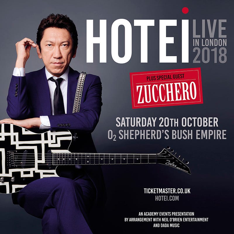Tomoyasu Hotei - Japanese guitarist, singer-songwriter, producer and Kill Bill theme song creator Tomoyasu Hotei - Japanese guitarist, singer-songwriter, producer and Kill Bill theme song creator