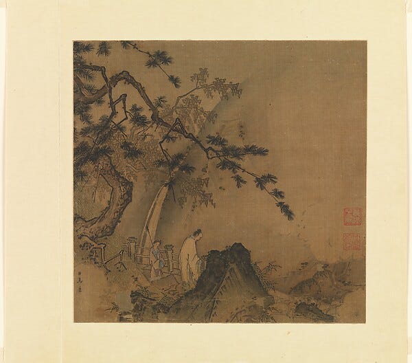 馬遠〈高士觀瀑圖〉|來源:The Metropolitan Museum of Art(Open Access) 馬遠〈高士觀瀑圖〉|來源:The Metropolitan Museum of Art(Open Access)