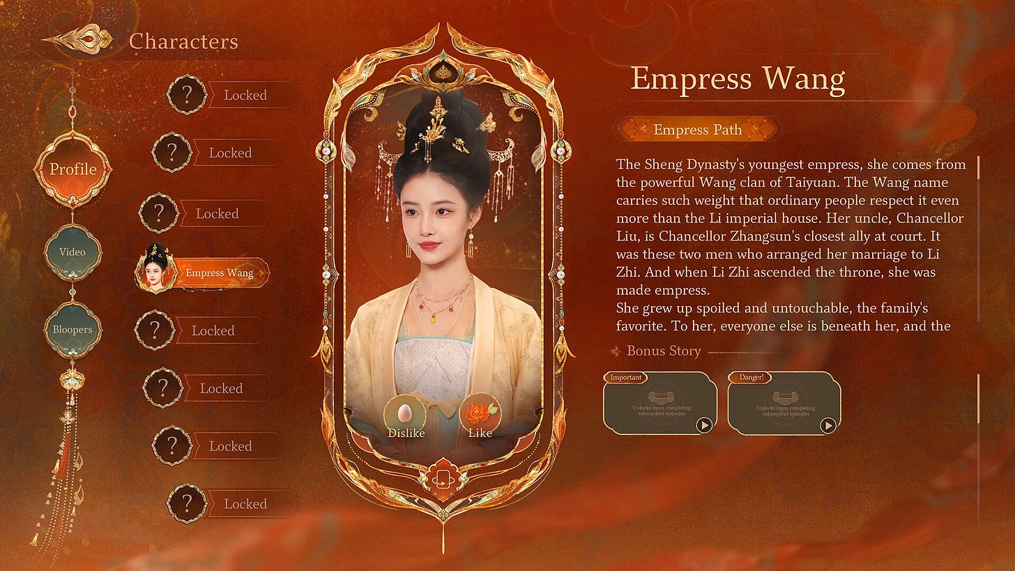 Buy Road to Empress Ⅱ - PC (Steam)
