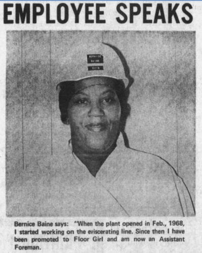 This image has an empty alt attribute; its file name is bbaine1969-399x500.jpg