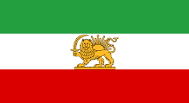 Pahlavi Iran - Wikipedia