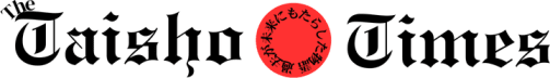 The Taisho Times