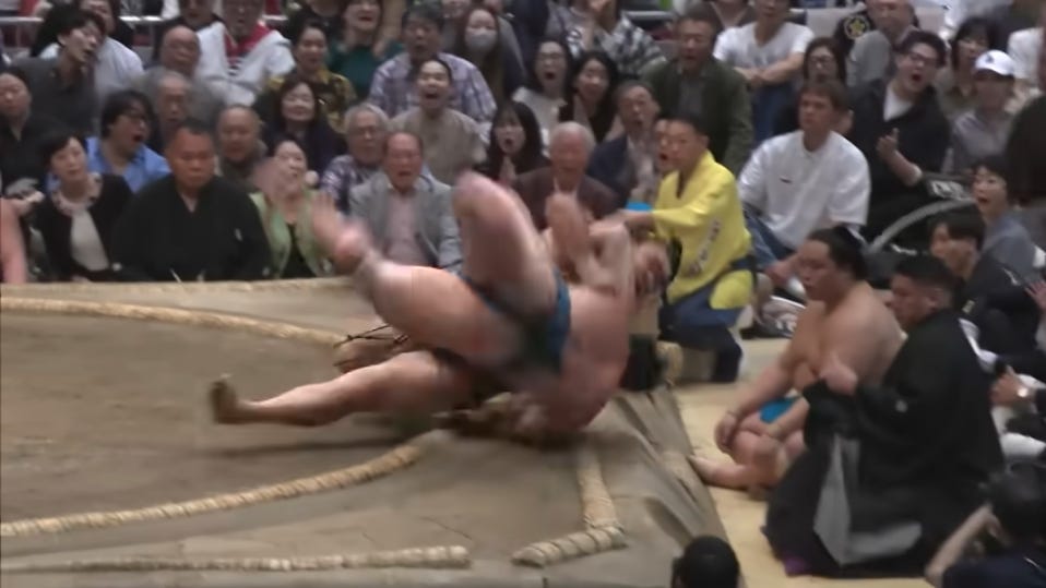 Archive - Sumo Stomp!