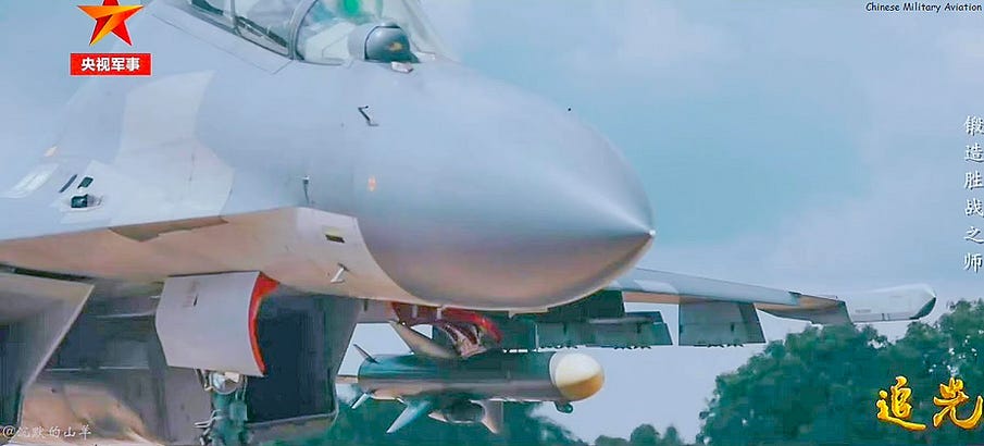 The YJ-83KA anti-ship cruise missile The YJ-83KA anti-ship cruise missile