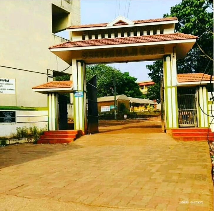 EMEA Higher Secondary School in the city Vipanchika