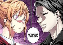 Erina nakiri is a bitch!!! - Forums - MyAnimeList.net