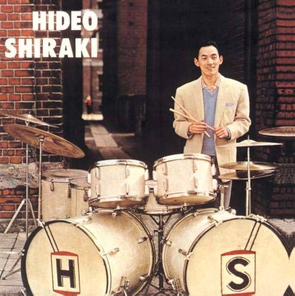 Jazz From Japan, Part 7 - by matt - Sonic Explorations