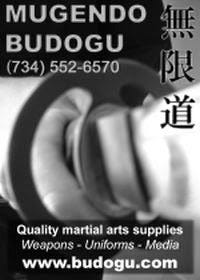 Fine Martial Arts Equipment, Books and Videos