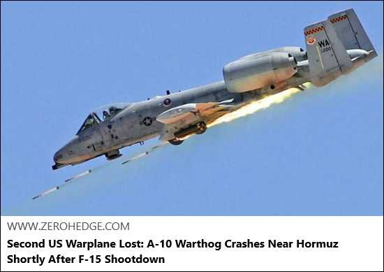 Article Keywords:  war , air force, cia, drone, drones, israel, middle east, military, pentagon, regime change