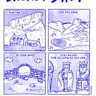 Comix and the Love of Drawing a Place