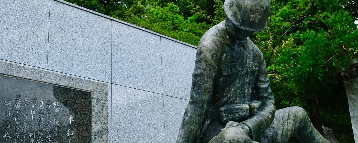 Japanese WWII memorial statue