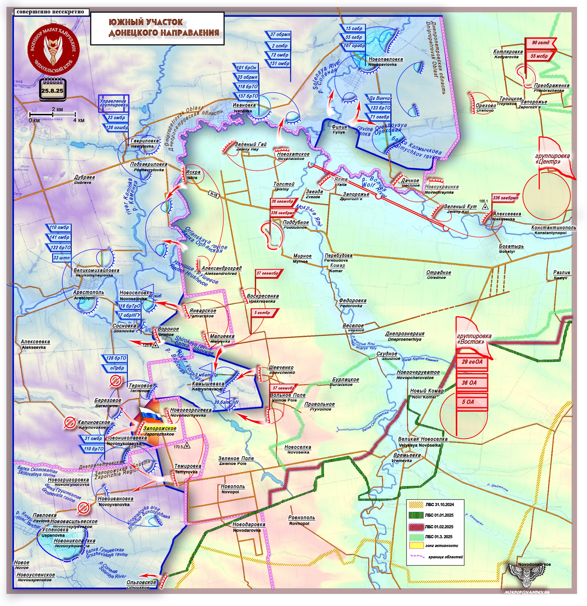 Gospodarske novice in aktualno dogajanje v Združenem kraljestvu