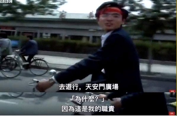 Chung Ching Kwong 鄺頌晴 on X: "“Go to March, Tiananmen Square” “Why?” “I think, this is my duty” https://t.co/YDx5O7N2KK" / X Chung Ching Kwong 鄺頌晴 on X: "“Go to March, Tiananmen Square” “Why?” “I think, this is my duty” https://t.co/YDx5O7N2KK" / X