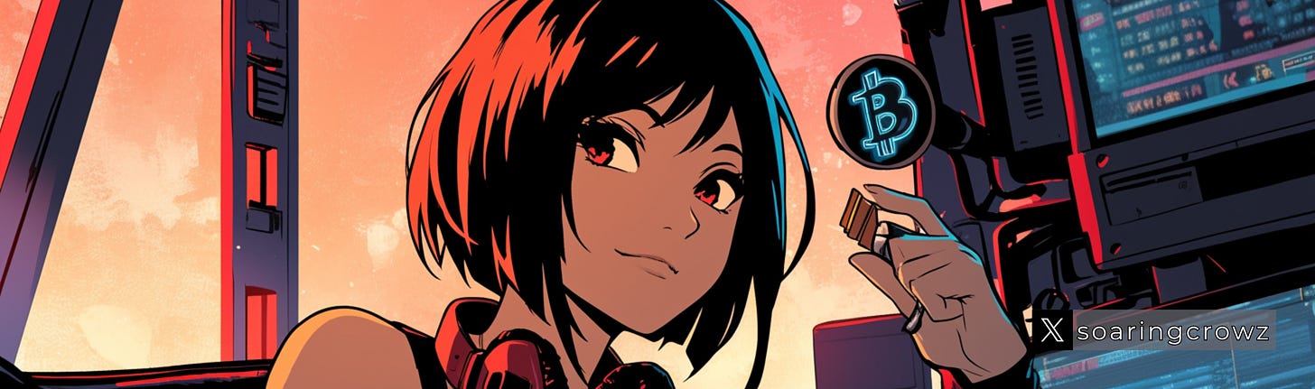 加密產業-投資心法-法則