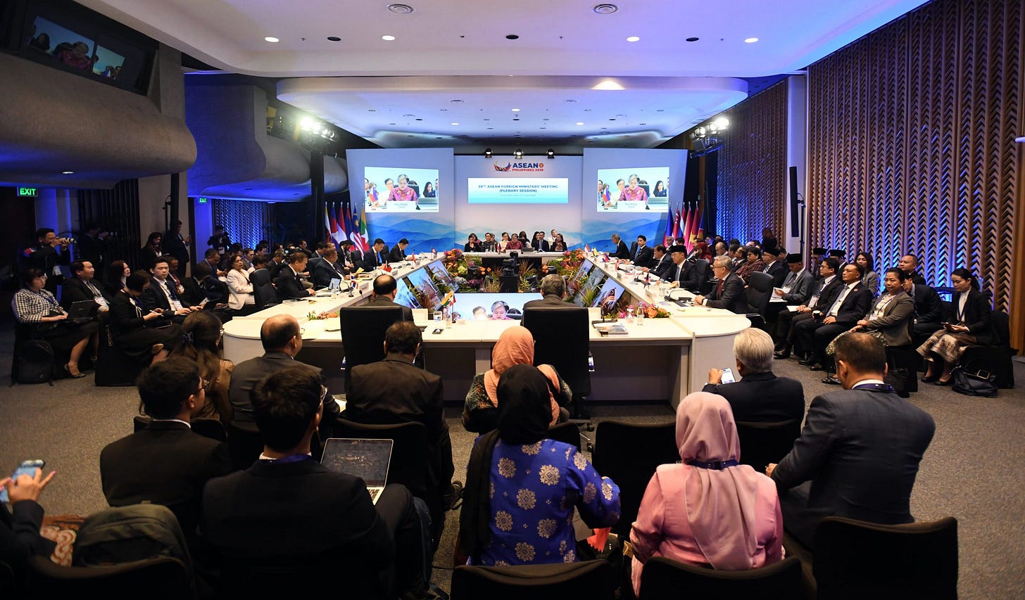 The 59th ASEAN Foreign Ministers' Meeting (AMM), held in Manila, Philippines, from July 20 to 24
