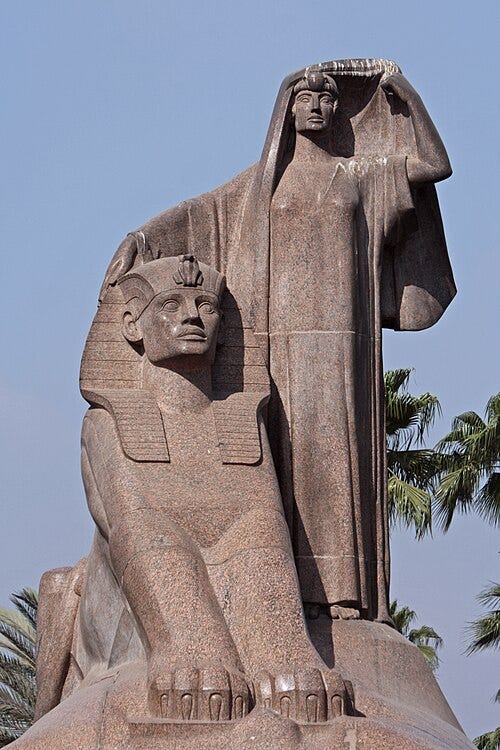 File:Mahmoud Mukhtar, Nahdat Misr (Egypt's Reawakening), 1920-1928.jpg File:Mahmoud Mukhtar, Nahdat Misr (Egypt's Reawakening), 1920-1928.jpg