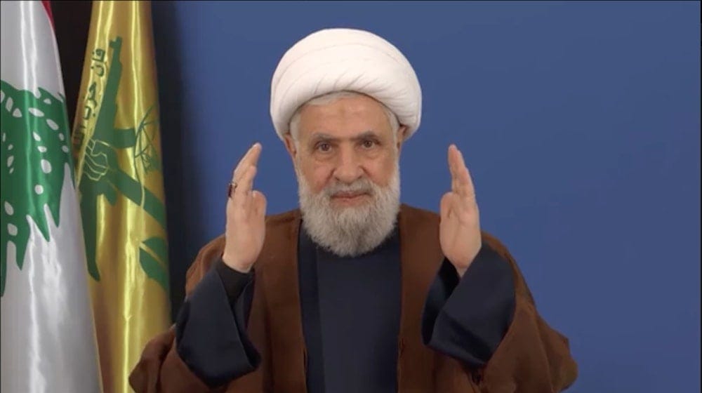 Screenshot from the speech given by Hezbollah's Secretary General Sheikh Naim Qassem for the 55th anniversary of the founding of the Imamia Students Organization in Pakistan on September 19, 2026. (Hezbollah Military Media)