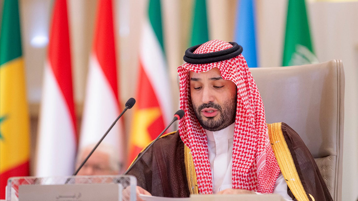 Saudi crown prince plans $600 billion in US investment, trade over 4 years