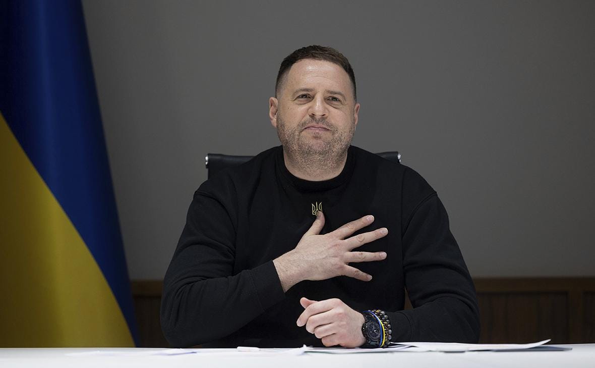 ZN сообщило, что Ермак «никуда не ушел» — РБК