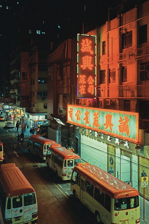 I am gonna close this post with one more trio. The mahjong parlour neon sign and the red-topped minibuses are both quintessentially MongKok. 