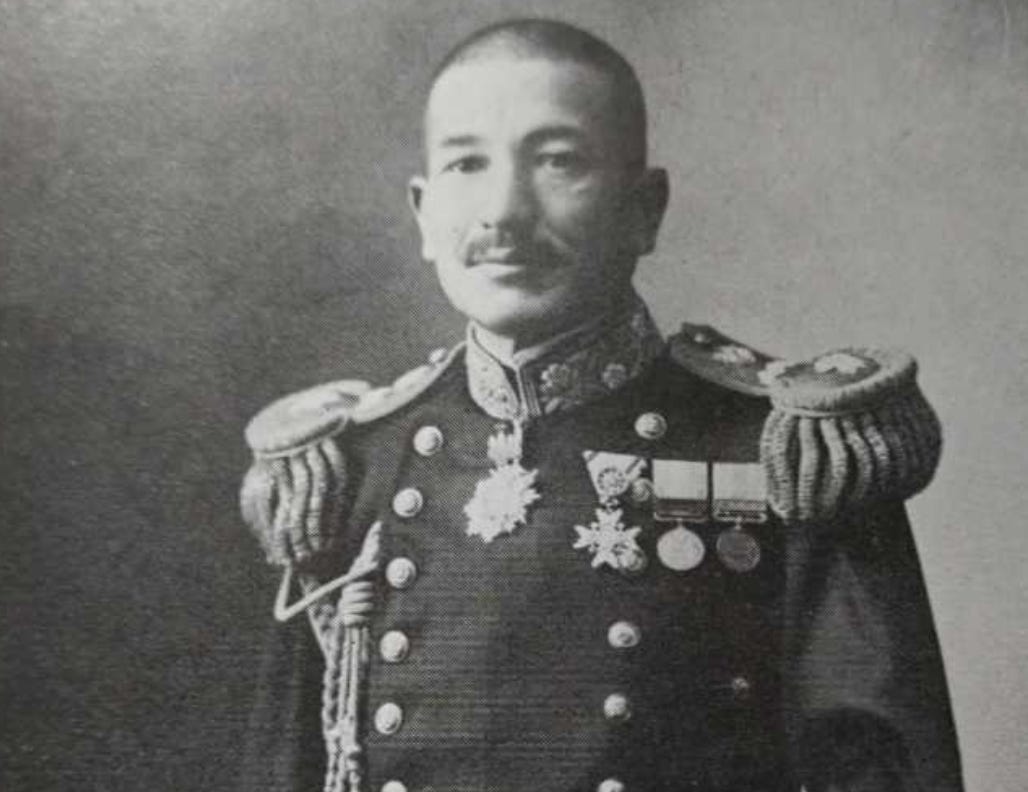 秋山 真 之