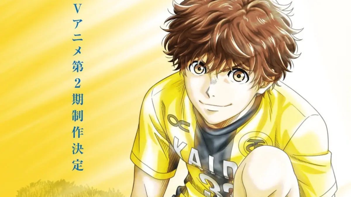 Ao Ashi Gets Season 2 On 2026 By Studio TMS Entertainment | Otaku Mantra