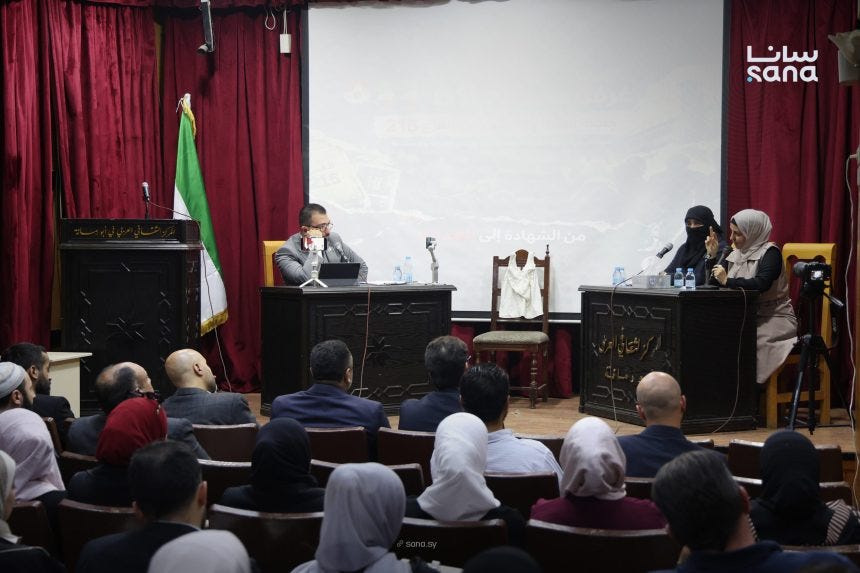 Syrian survivors recount Branch 215 abuses at Damascus hearing Syrian survivors recount Branch 215 abuses at Damascus hearing