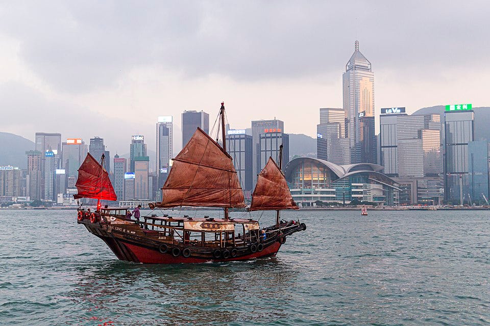File:Duck ling ship hong kong.jpg