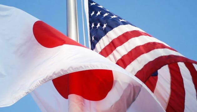 США і Японія обговорили шляхи реагування на агресію Росії